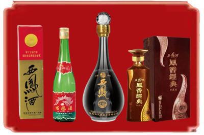 达州烟酒回收各种西凤酒.jpg